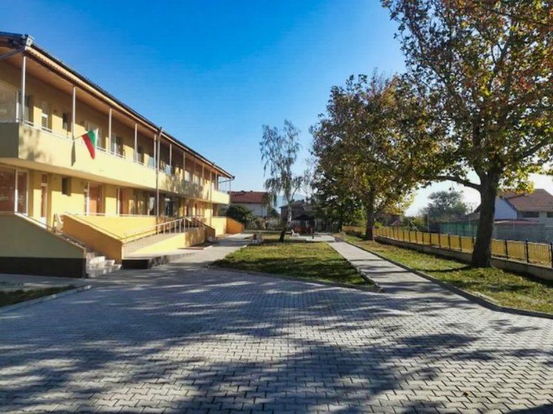 Дом за възрасни хора Гурково